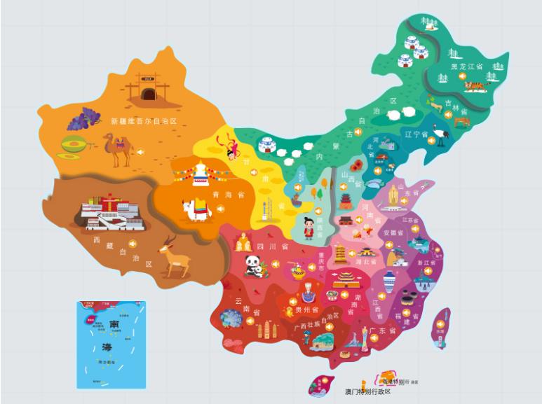 扎赉特旗名酒回收.jpg